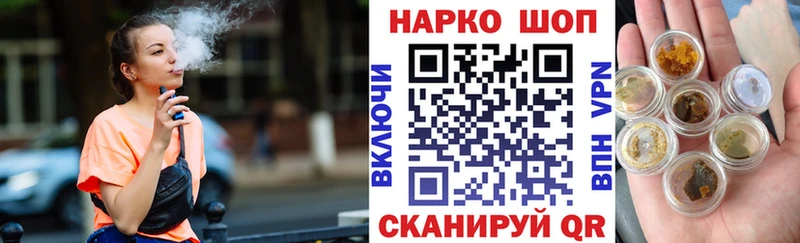 Как найти наркотики Райчихинск ГАШИШ  COCAIN  Меф мяу мяу  АМФЕТАМИН  Бошки Шишки 