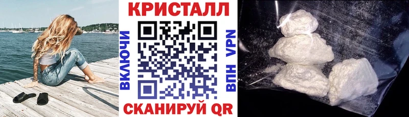 цена наркотик  Райчихинск  АМФЕТАМИН Premium 