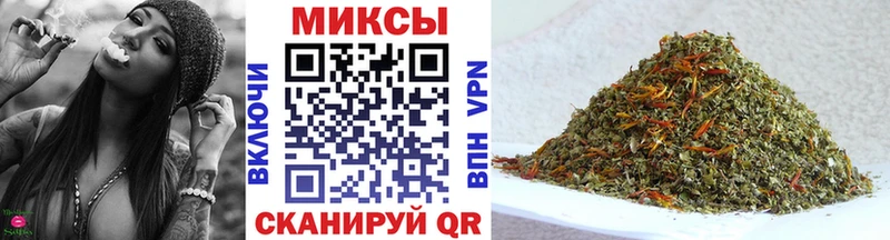 как найти закладки  omg онион  БУТИРАТ бутик  Райчихинск 
