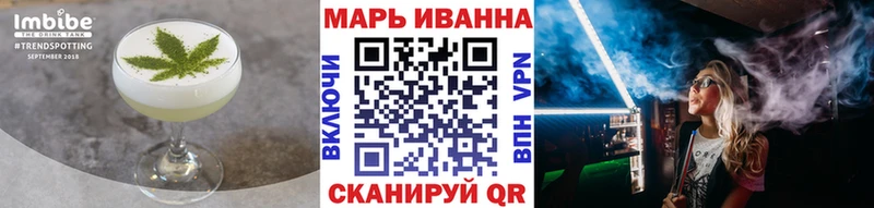 MEGA ONION  Райчихинск  Еда ТГК конопля 