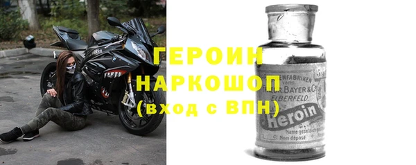 ALPHA PVP Абдулино