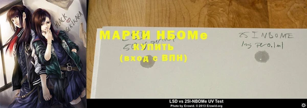дистиллят марихуана Абинск