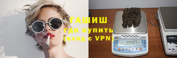 spice Надым
