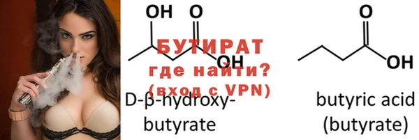 скорость Навашино