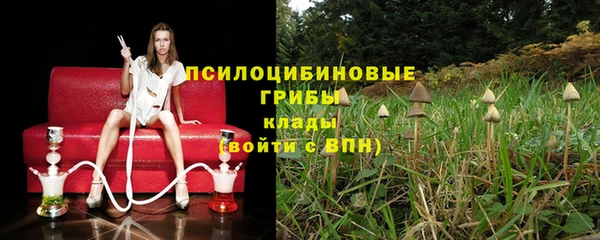 дистиллят марихуана Абинск