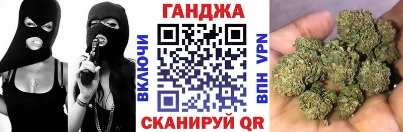 Каннабис гибрид  ссылка на мегу ссылки  Райчихинск 